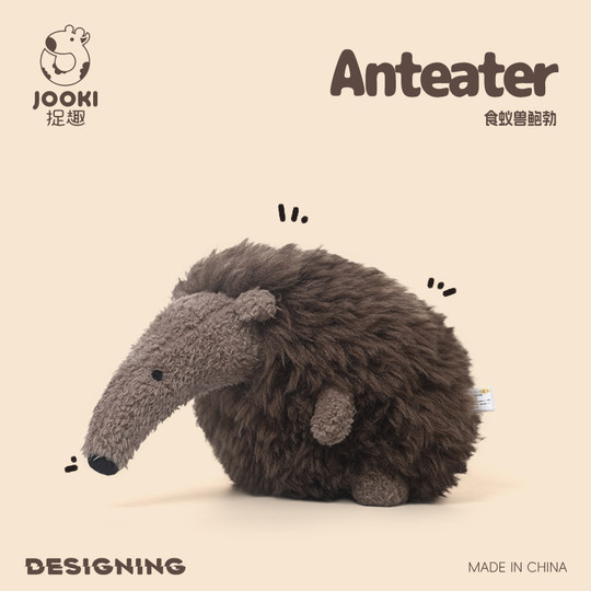 Catch funny ant eater plush toy cute bed doll doll doll sleeping pillow girl birthday gift girl