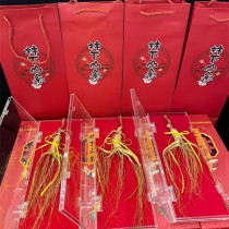 Long white mountain forest Next to the whole upscale gift box Tohoku Special production wild Mountain exhibittThe wellness and gift giving gift