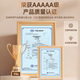 FSL Foshan Lighting Anti-Myopia Intelligent Eye Protection Desk Lamp