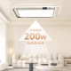 Foshan Lighting's new LED energy-saving whole house living room lamp