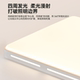 FSL Foshan Lighting modern minimalist living room ceiling lamp led eye protection smart bedroom whole house lighting package