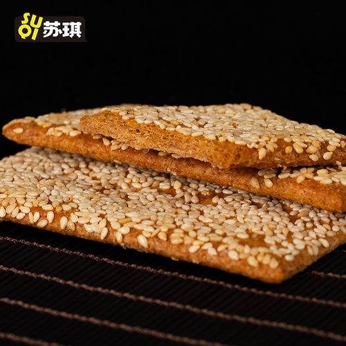 苏琪脆饼干木糖醇芝麻老人好吃的薄江苏南通特产儿时零食品经典 - 图1