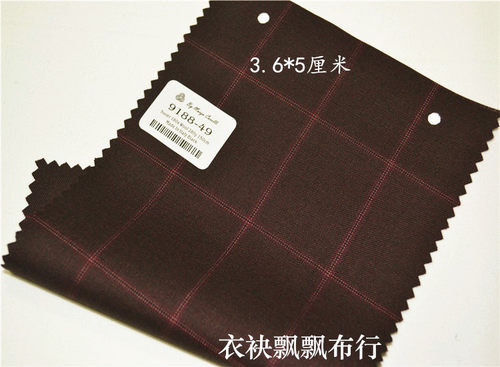 精纺羊毛西服面料深紫白灰深灰藏青暗红英伦格子布料西装裤子套裙 - 图1