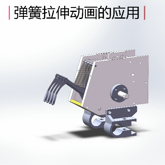 SolidWorksComposer动画渲染设计仿真运动教程SW三维动画制作视频 - 图1