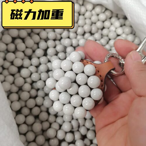 加重磁力泥丸弹弓钢球弹珠子弹8毫米9mm10mm12mm白色安全泥球专用 - 图0