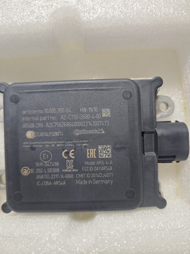 德国大陆毫米波雷达ARS404 ARS408 送资料、上位机软件77GHz - 图0
