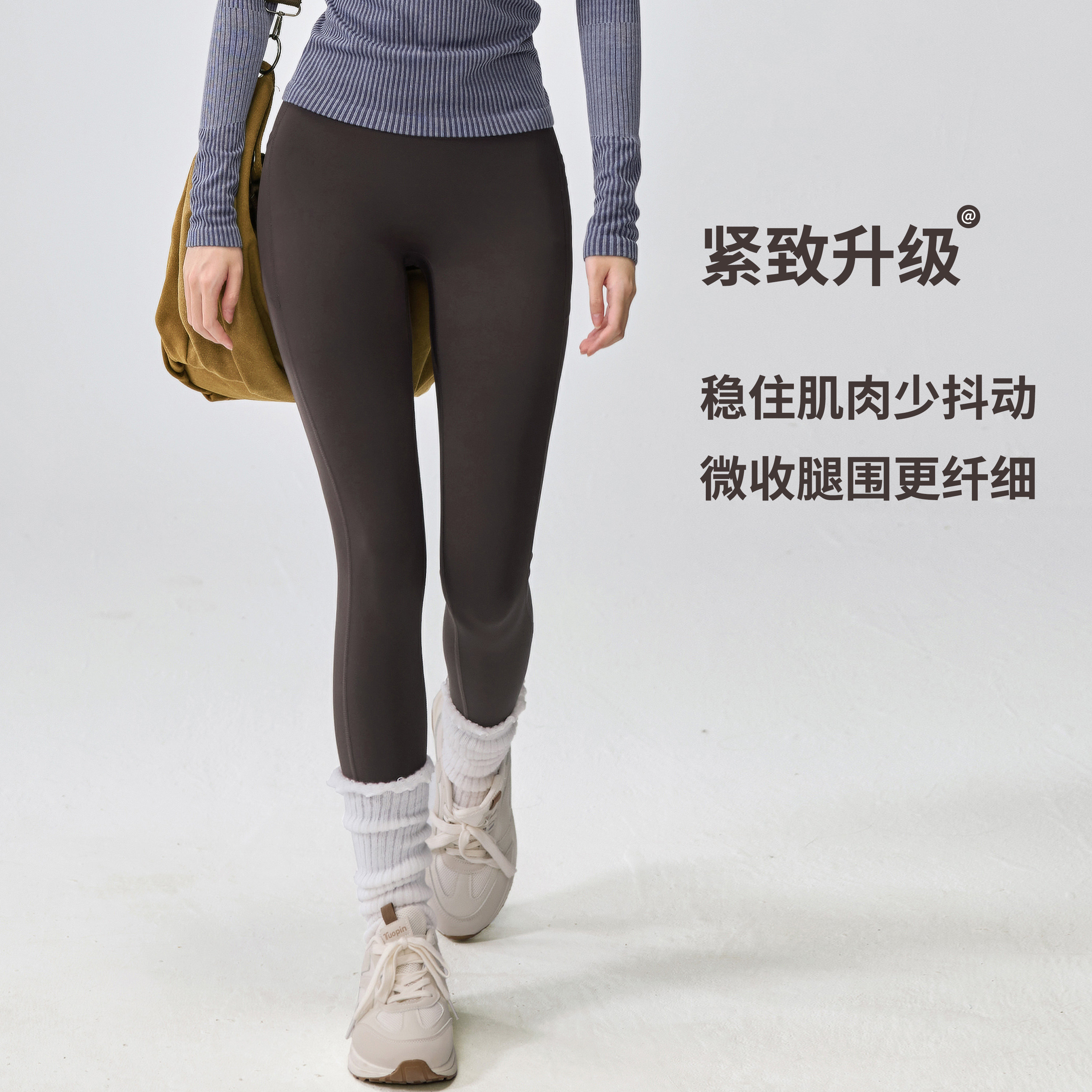 高腰裸感瑜伽裤女收腹提臀普拉提训练外穿显瘦紧身跑步运动长裤新,淘宝优惠券,粉丝福利购,淘宝优惠卷