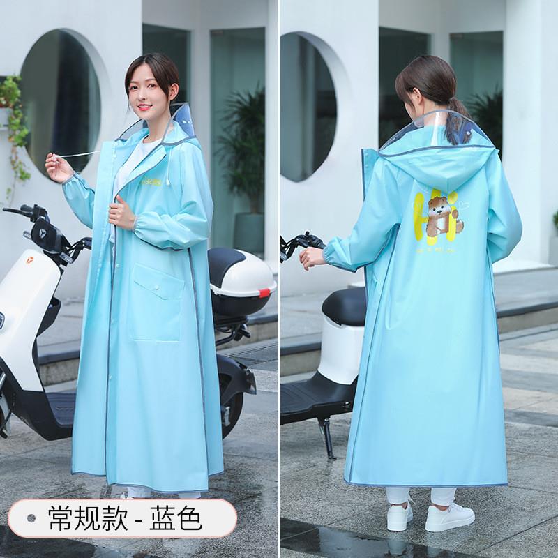 Raincoat Women&#39;s Electric Battery Car Single Piece R - 图3