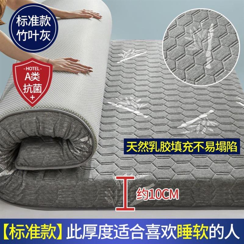 10cm Hotel soft bed mattress床垫 folding mattress topper pad - 图1