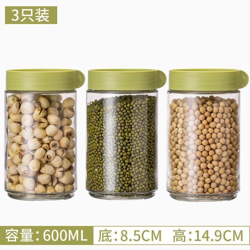 Glass Airtight Kitchen Storage Jar Sealed Food Container Gra - 图2