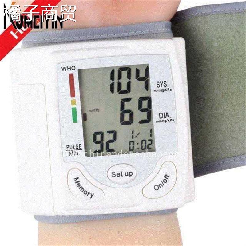 2015 automatic digital wrist cuff blood pressure monitor arm-图0