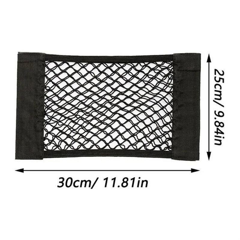 Car Back Rear Trunk Storage Net Seat Elastic String Net Magi - 图0