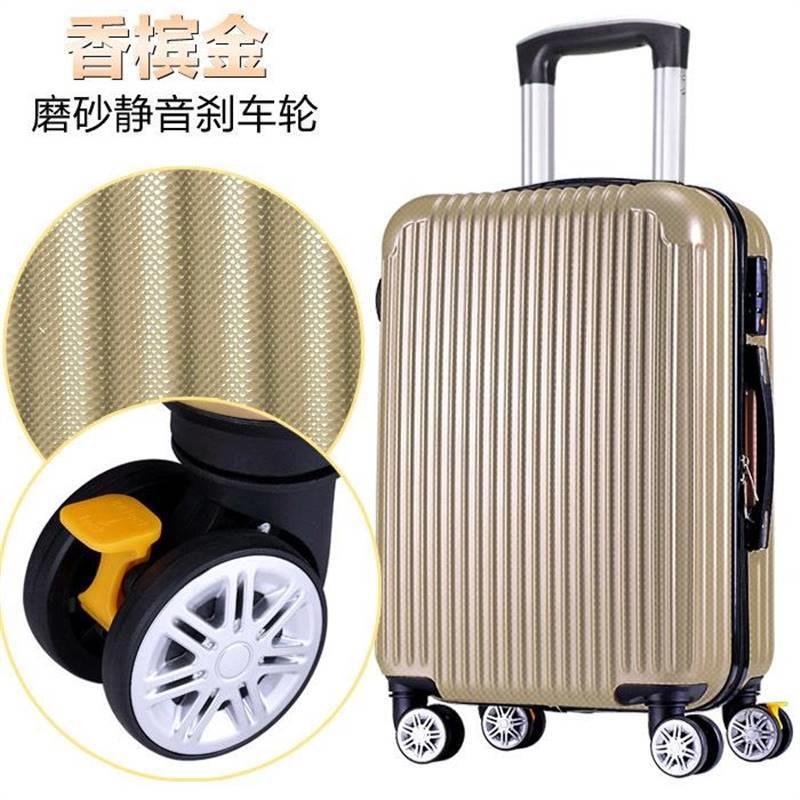 Suitcase Flight Bag Luggage Travel Trolley Case 26寸行李箱-图0