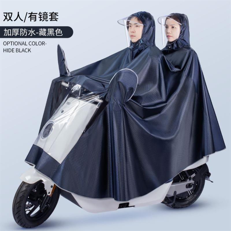 New men women motorbikes full length sleeved heavy raincoat - 图0