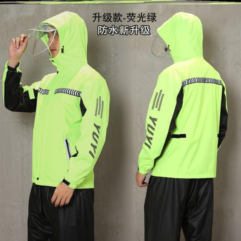 Waterproof Raincoat Men Adult Sets Camping Fishing雨衣 - 图2