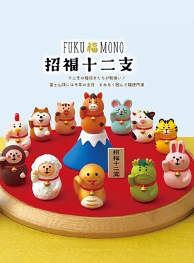2026新春马年十二生肖微缩装饰潮玩新年日式猫礼物小摆件树脂工艺