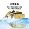 Eagle brand sandpaper water-resistant sandpaper for polishing and ultra-fine