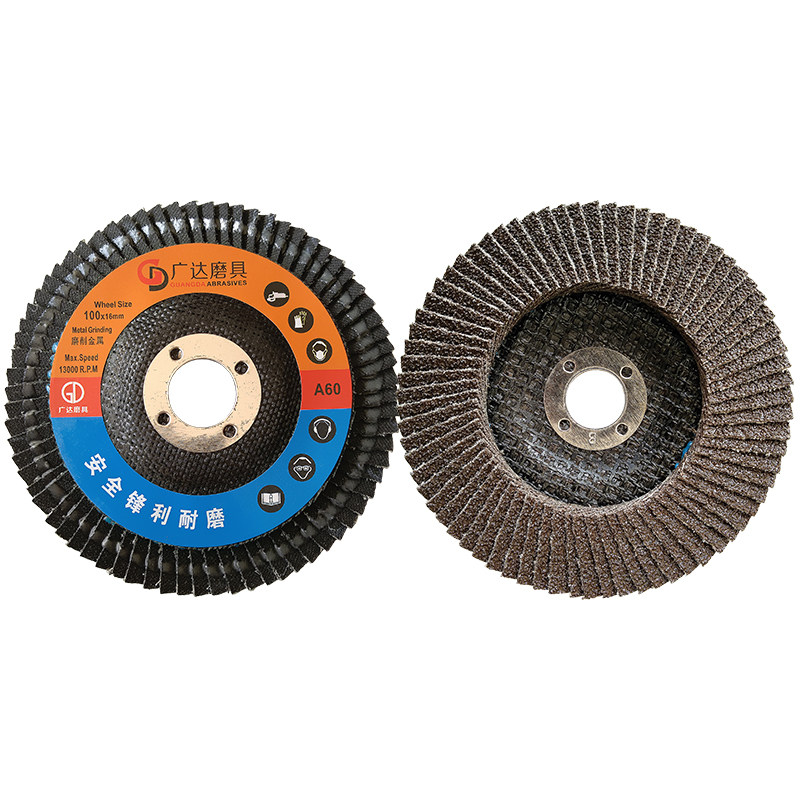 金属不锈钢百叶片百叶轮网盖铁芯平面砂布轮煅烧砂抛光片砂轮片,淘宝优惠券,粉丝福利购,淘宝优惠卷