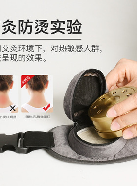 艾灸隔热片家用圆形防烫垫