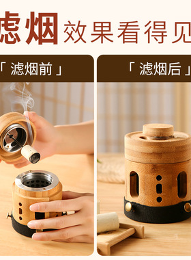 无烟防烫竹制悬灸罐