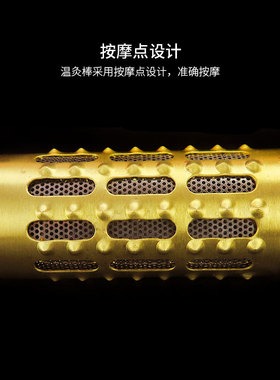 艾灸滚动式按摩仪器温灸棒