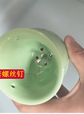 艾灸钉艾灸专用螺纹钉插艾柱