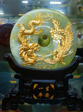 灰度图仿古风平安扣龙凤呈祥摆件