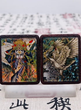 双面洒金手绘白鹤童子+洒金手绘仙鹤枣木唐卡道牌镶银南斗北斗