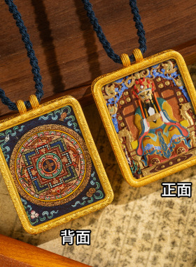 手绘擦擦唐卡扎基拉姆黄财五爷绿度母八大本命文殊黄铜唐卡项链