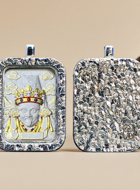 手绘唐卡吊坠八大守护五爷绿度母扎基拉姆藏式民族风随身手绘擦擦