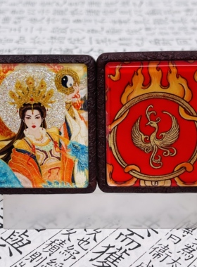 双面洒金手绘九天玄女+纯手绘玄鸟枣木唐卡道牌镶银南斗北斗