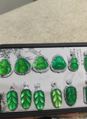翠滴滴 925银葫芦阳绿豆子挂件帝王绿树叶高冰透佛公媲美翡翠色