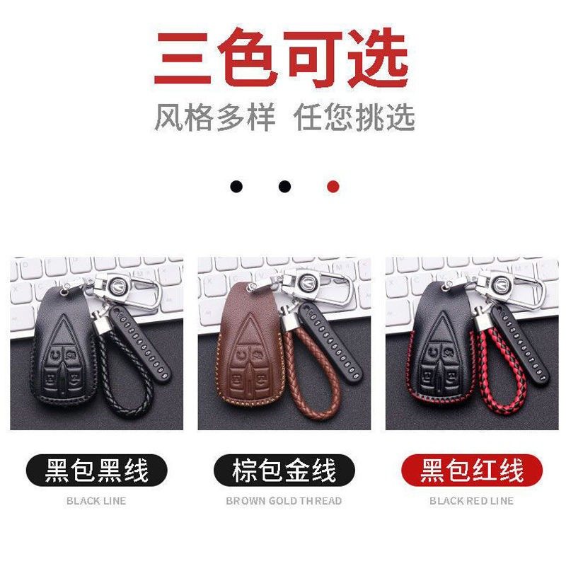 适用长安uniz混动钥匙套男士黑色卓越25款uniz燃油版车遥控包,淘宝优惠券,粉丝福利购,淘宝优惠卷