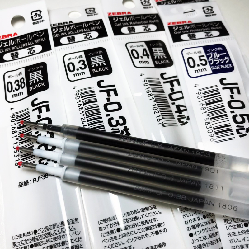 日本ZEBRA斑马替芯中性笔水笔芯JF-0.5适用于JJ15复古色笔芯黑色-图2