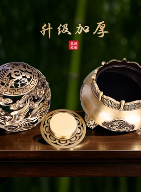 铜九转乾坤鼎客厅摆件桌面装饰品