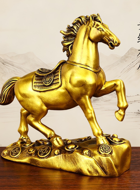 黄铜马铜马桌面摆件开业送礼