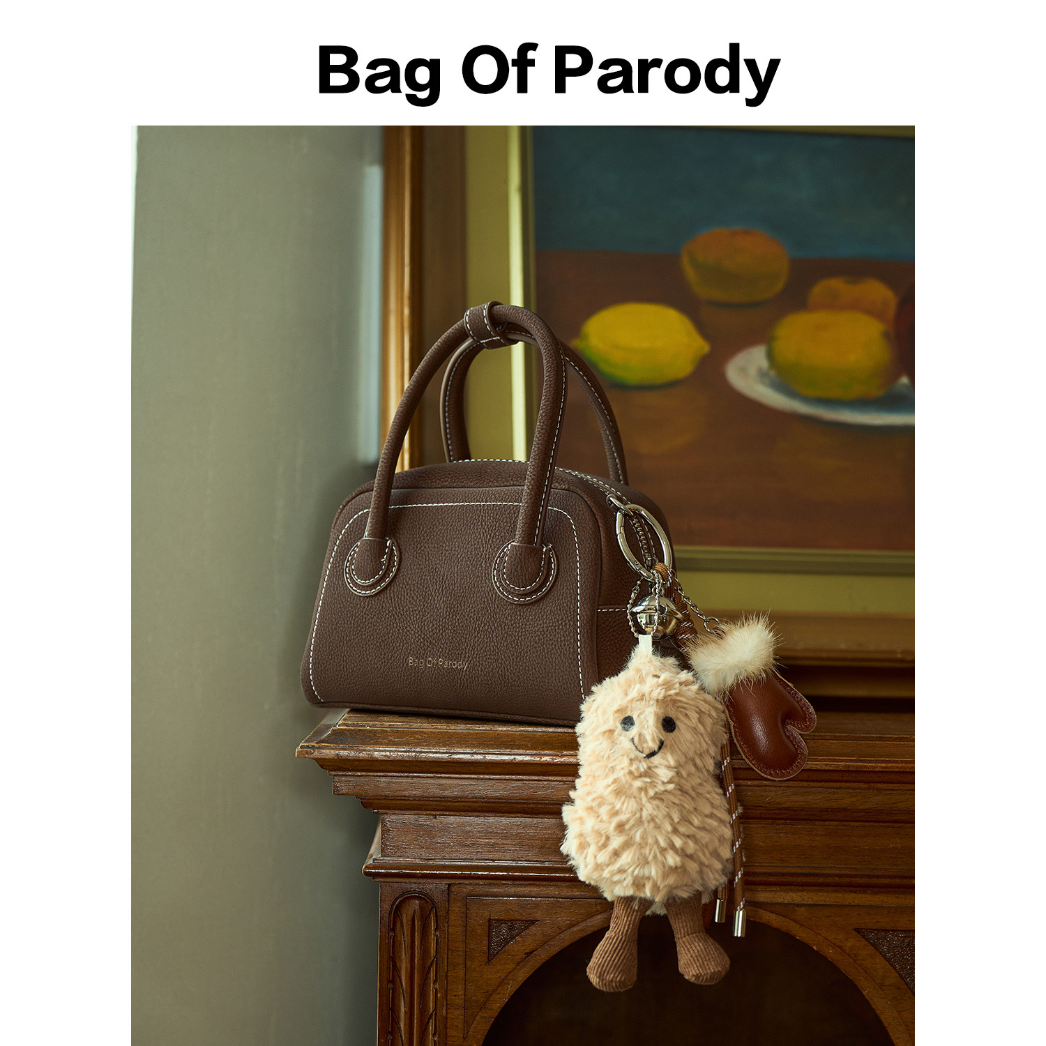 bagofparody贝壳包sw2024秋冬新品枕头包荔枝纹真皮手提包