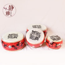 Phase and Song Tap the Han Tang Dance Drum Thickened Cow Leather Children Students Adult Dance Drums