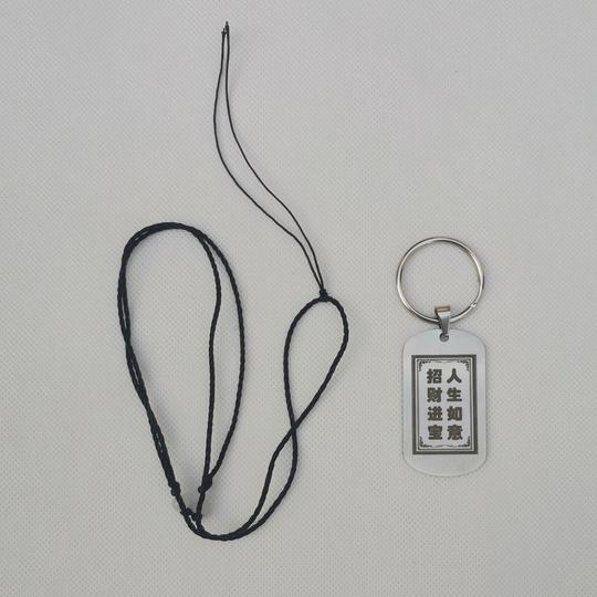 Anti-lost card information card custom engraving anti-lost artifact