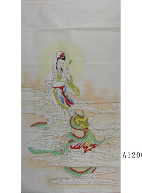 手画人物 国画  字画 纯手绘真迹 书画作品客厅 画芯未装裱 四尺