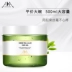 British AA Net Green Tea Aloe Mask 500ml Hydrating Mask Kiểm soát dầu dưỡng ẩm sau khi sửa chữa mặt trời AA Net - Mặt nạ