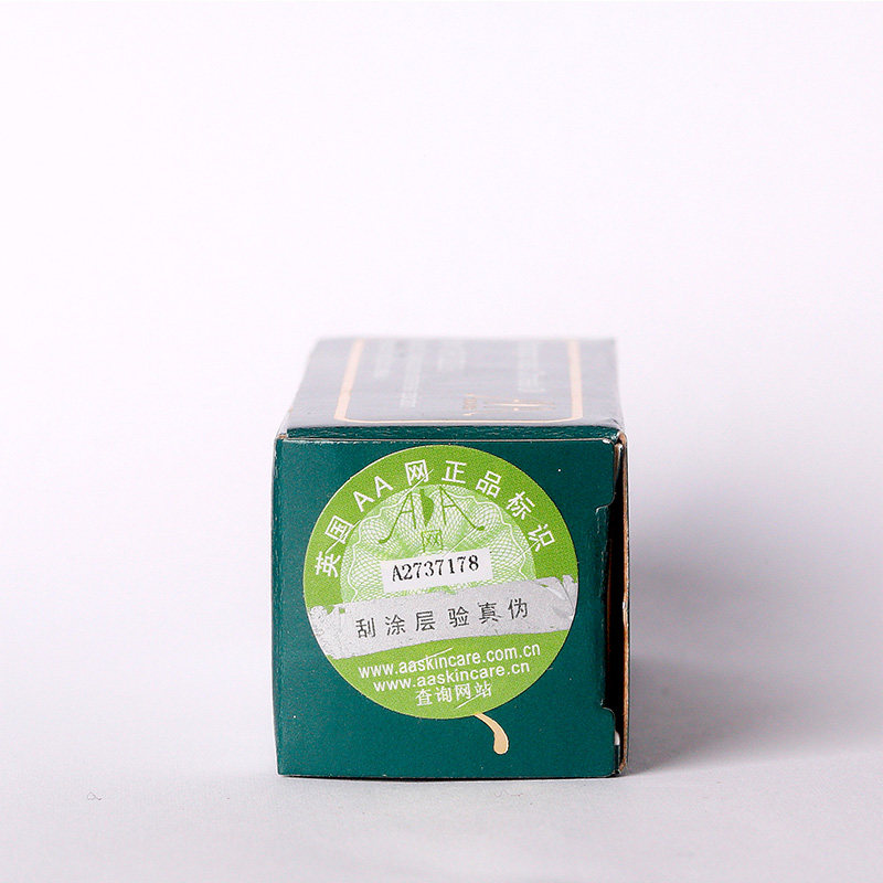 英国aa网香茅单方精油10ml清新剂 aaskincare化妆品单方精油