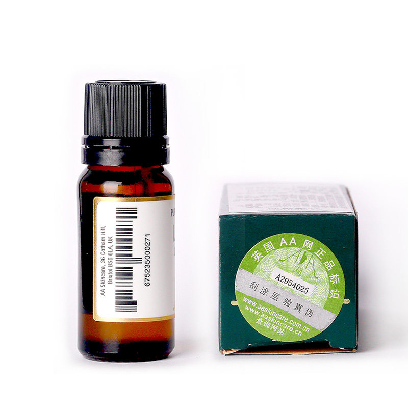英国aa网柠檬单方10ml气味清新精油 aaskincare化妆品单方精油