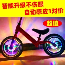 Childrens self-lights night riding light Luminous Wind wheel light Flower Drum hub Decorative Night Light Wheel Tire Flash