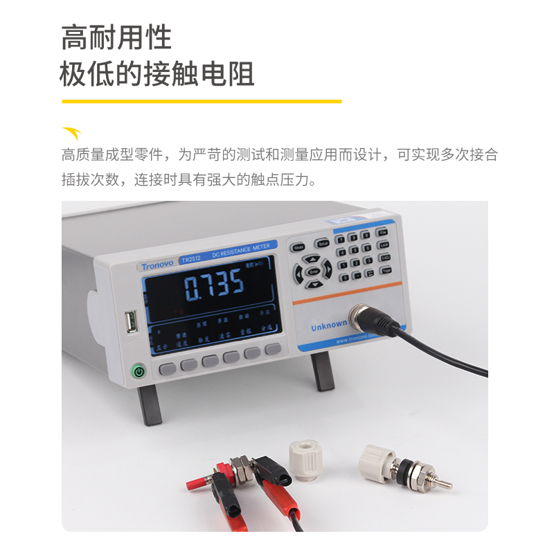 埃塔ETA3313A大电流50A面板接线柱接线端子测试座稳压逆变器接线 - 图1