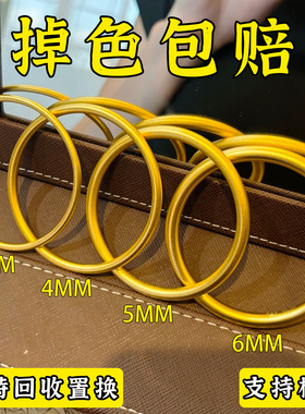 古法沙金传承手镯女素圈黄金色999越南金镯子手环不掉色结婚首饰