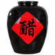 Ceramic Vinegar Jar ສີດໍາຄໍາປະທັບຕາ Jingdezhen Vinegar Vinegar