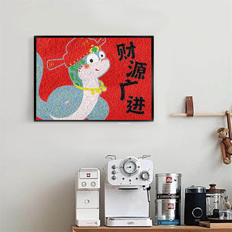 2025蛇年跨年元旦非遗纸浆画手工diy材料包新年社区单位活动沙龙