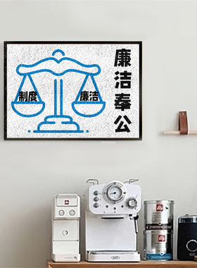 非遗文化莲花清廉廉洁diy手工纸浆画材料包街道社区学校亲子活动