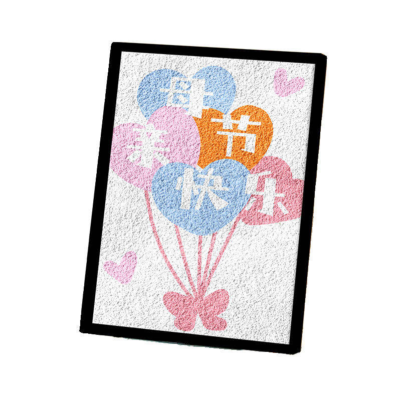 母亲节花束手工纸浆画diy材料包生日礼物女生送妈妈制作的小礼品